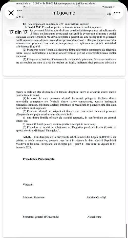 Captură ecran
