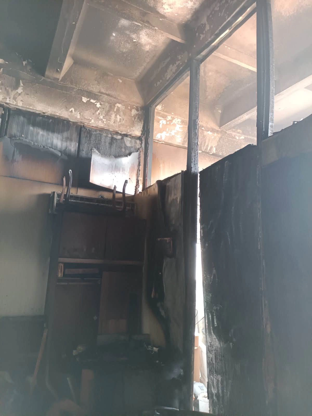 Incendiu