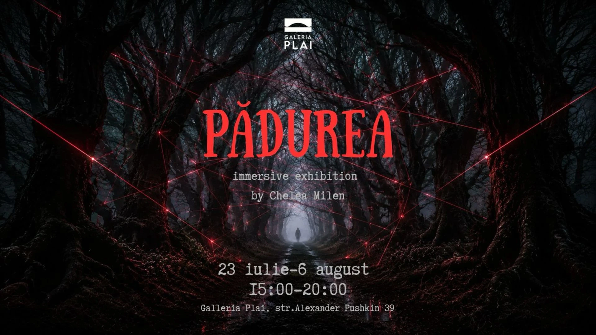 Pădurea - Expoziția imersivă