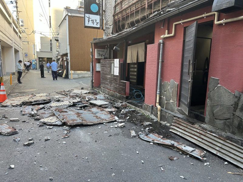 Fațada unei clădiri din orașul Kumamoto  
