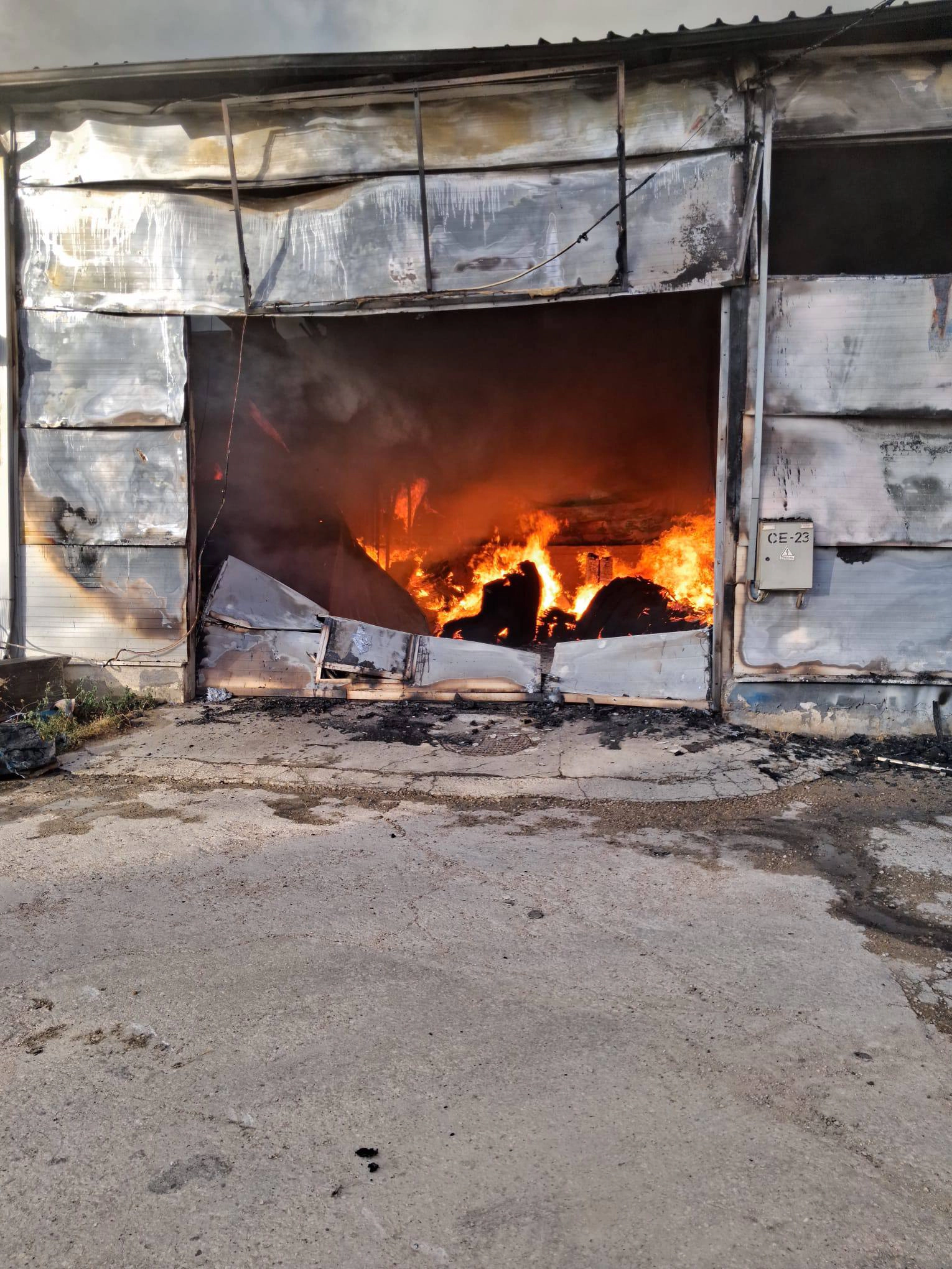 Incendiu