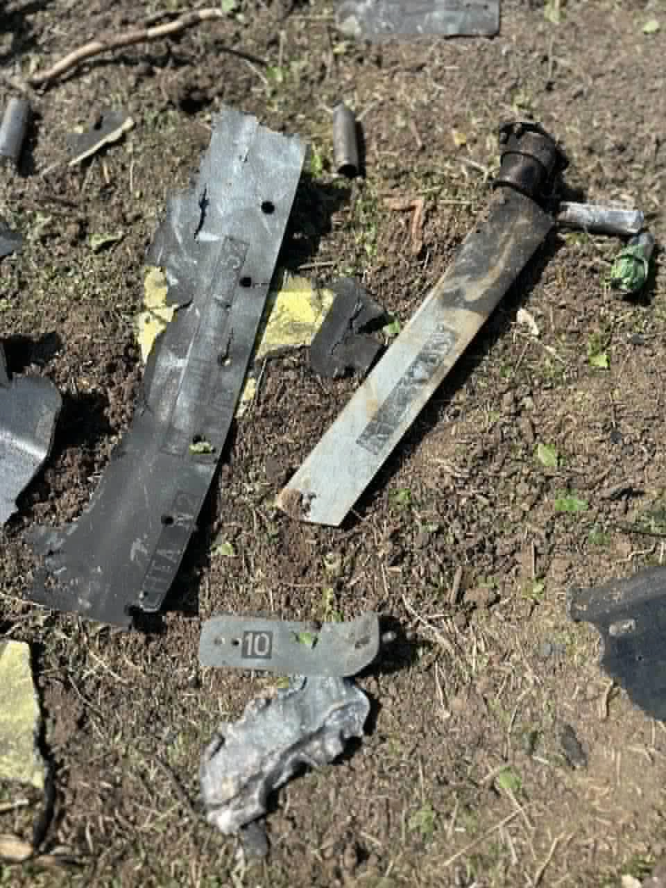 Fragmente de dronă
