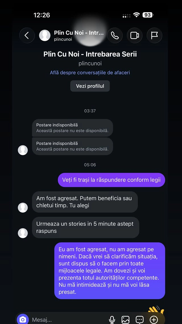 Poza de referință