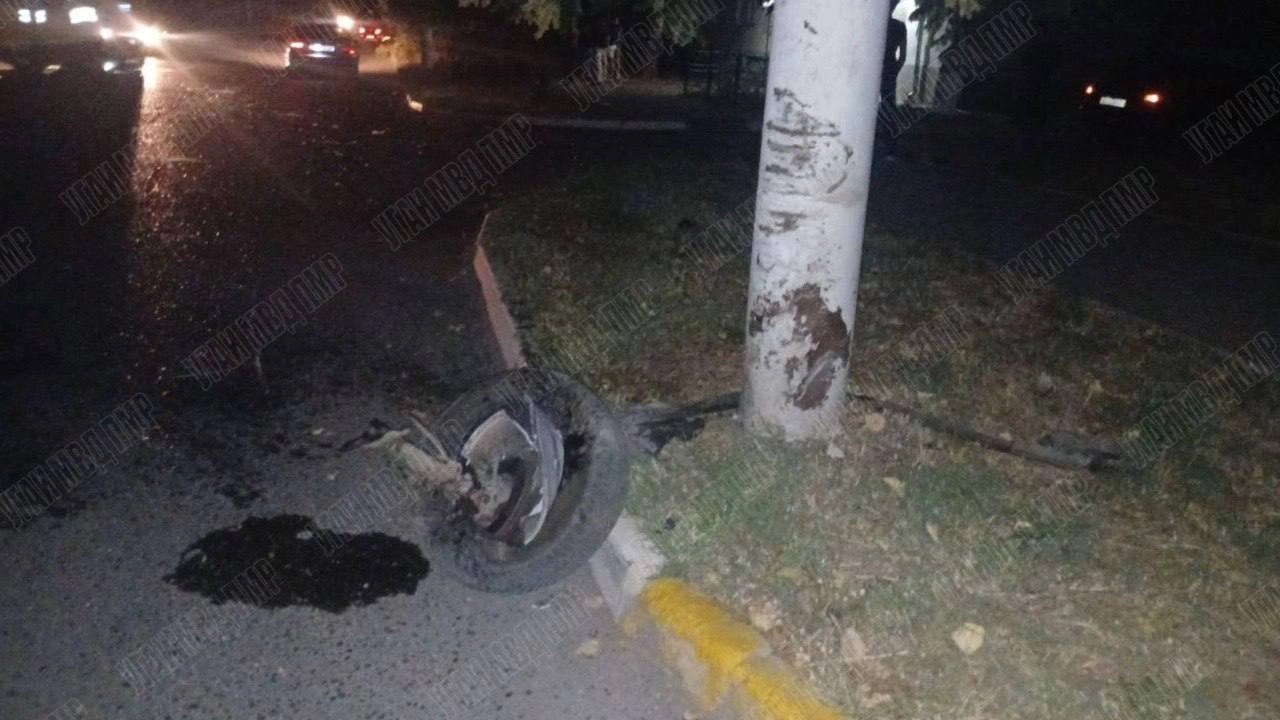 Accident