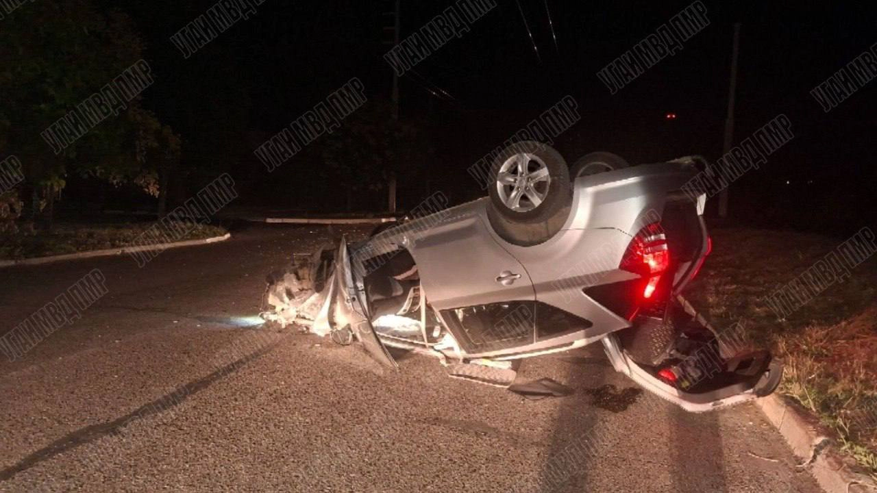 Accident
