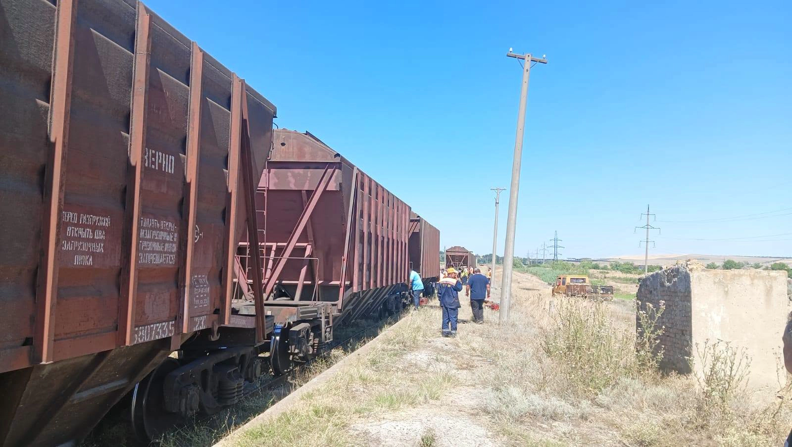 Incident vagoane