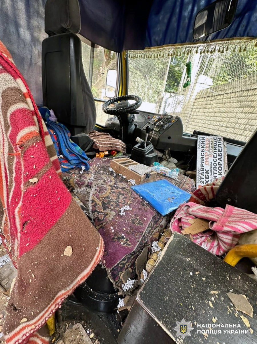 Atac cu dronă autobuz