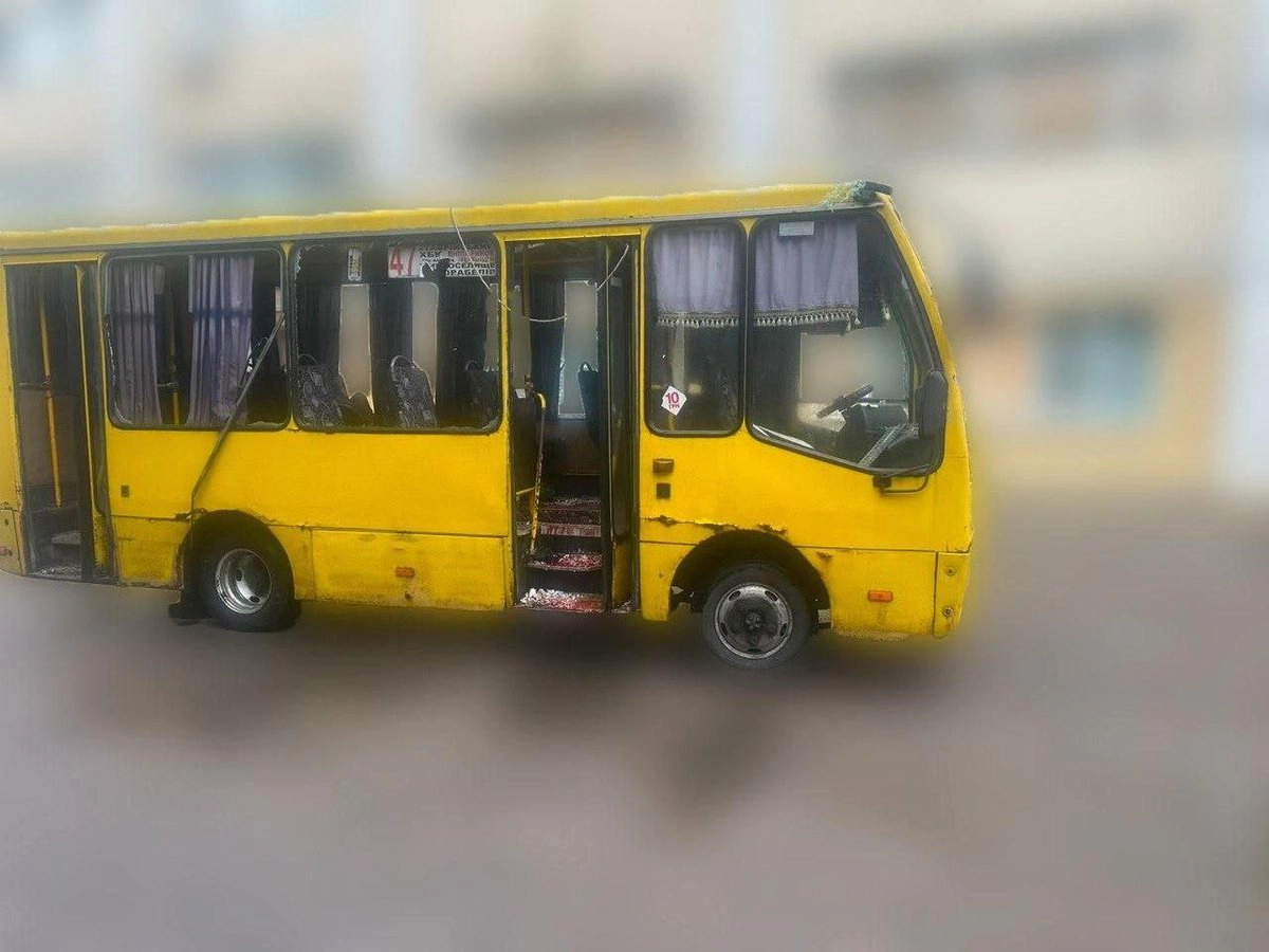 Atac cu dronă autobuz