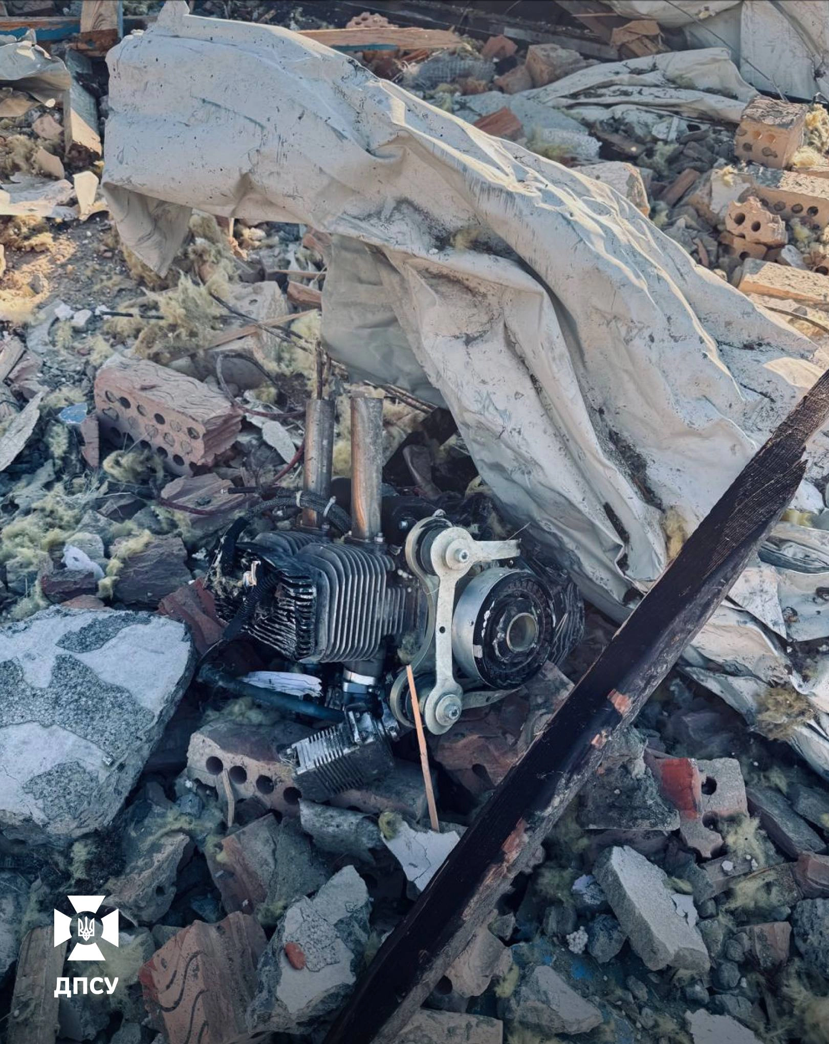 atac cu drone