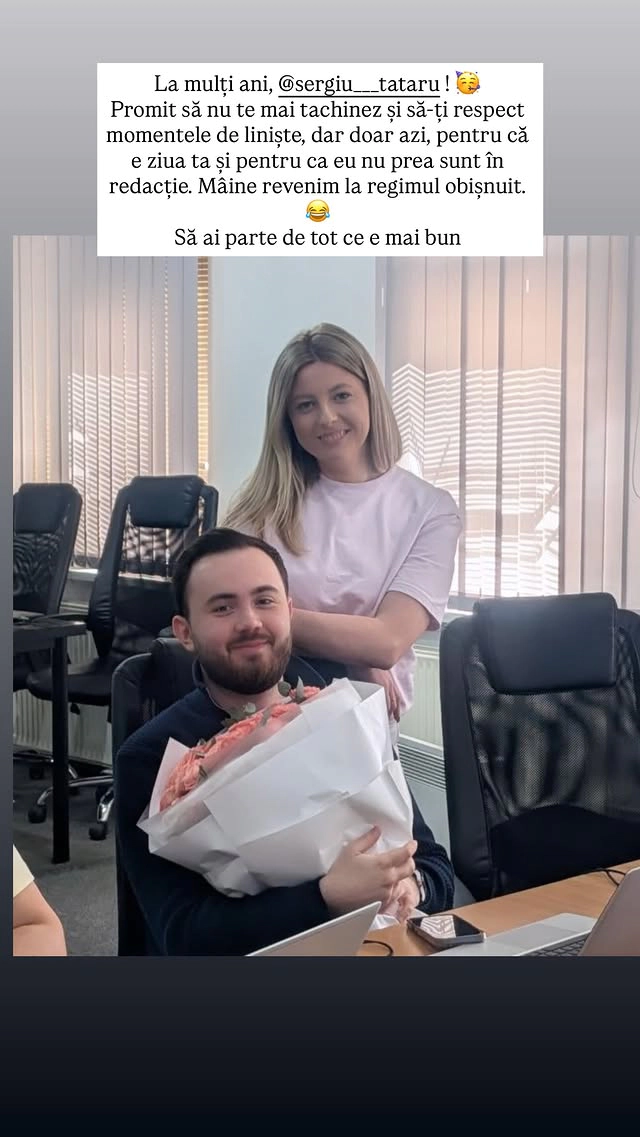 Poza de referință