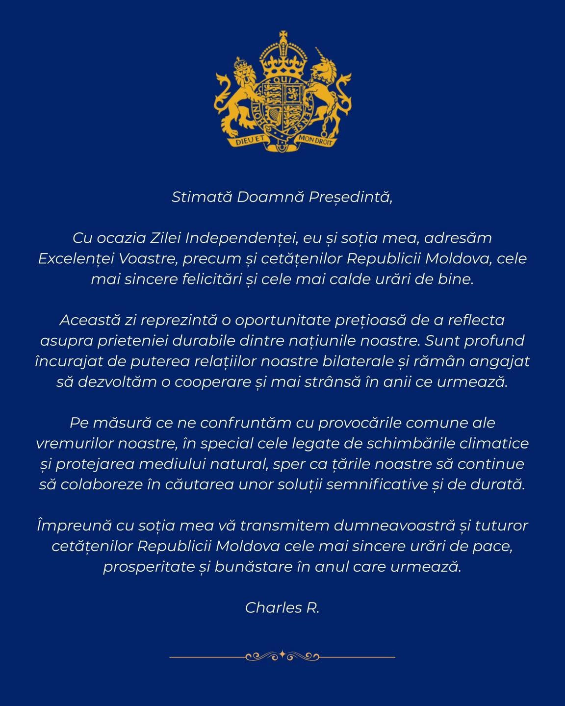 Mesaj de felicitare