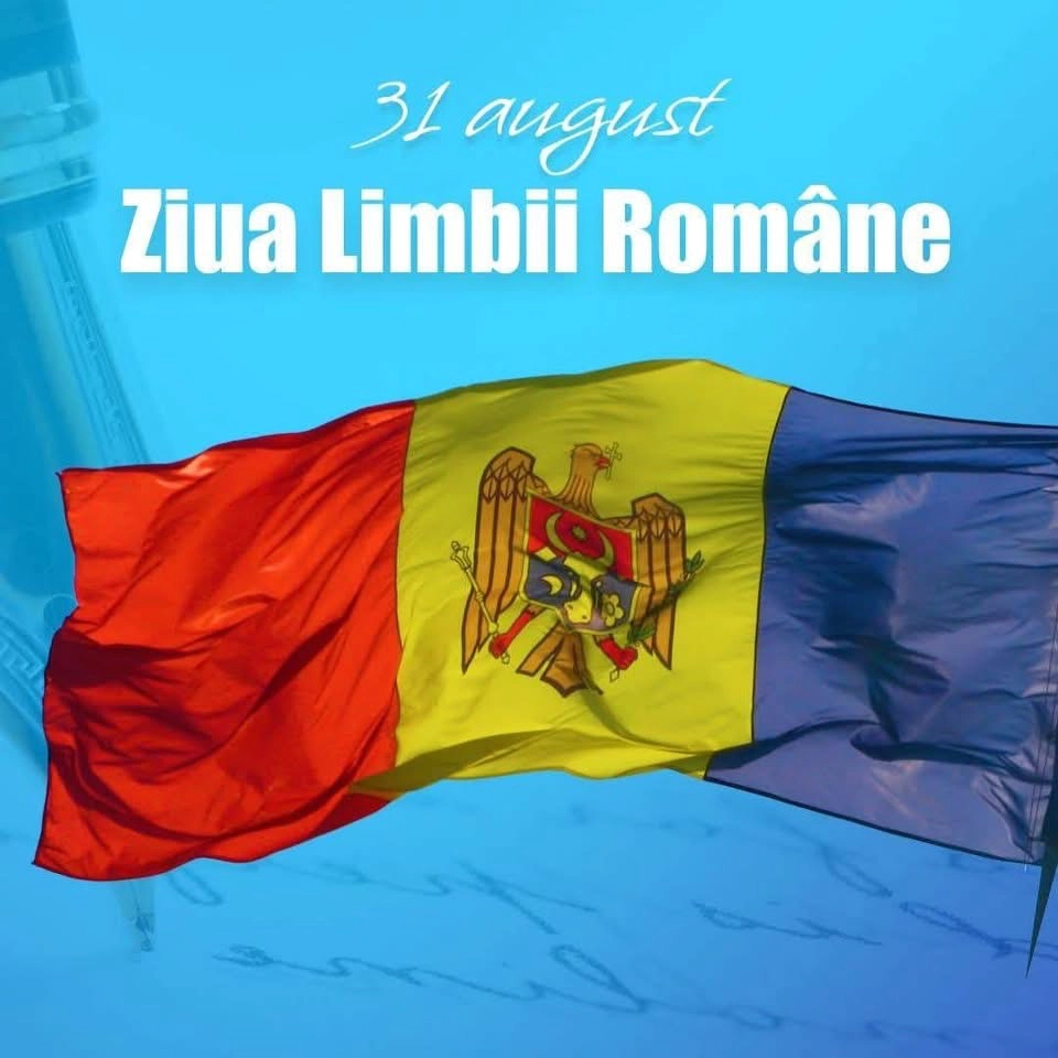 Poză simbol