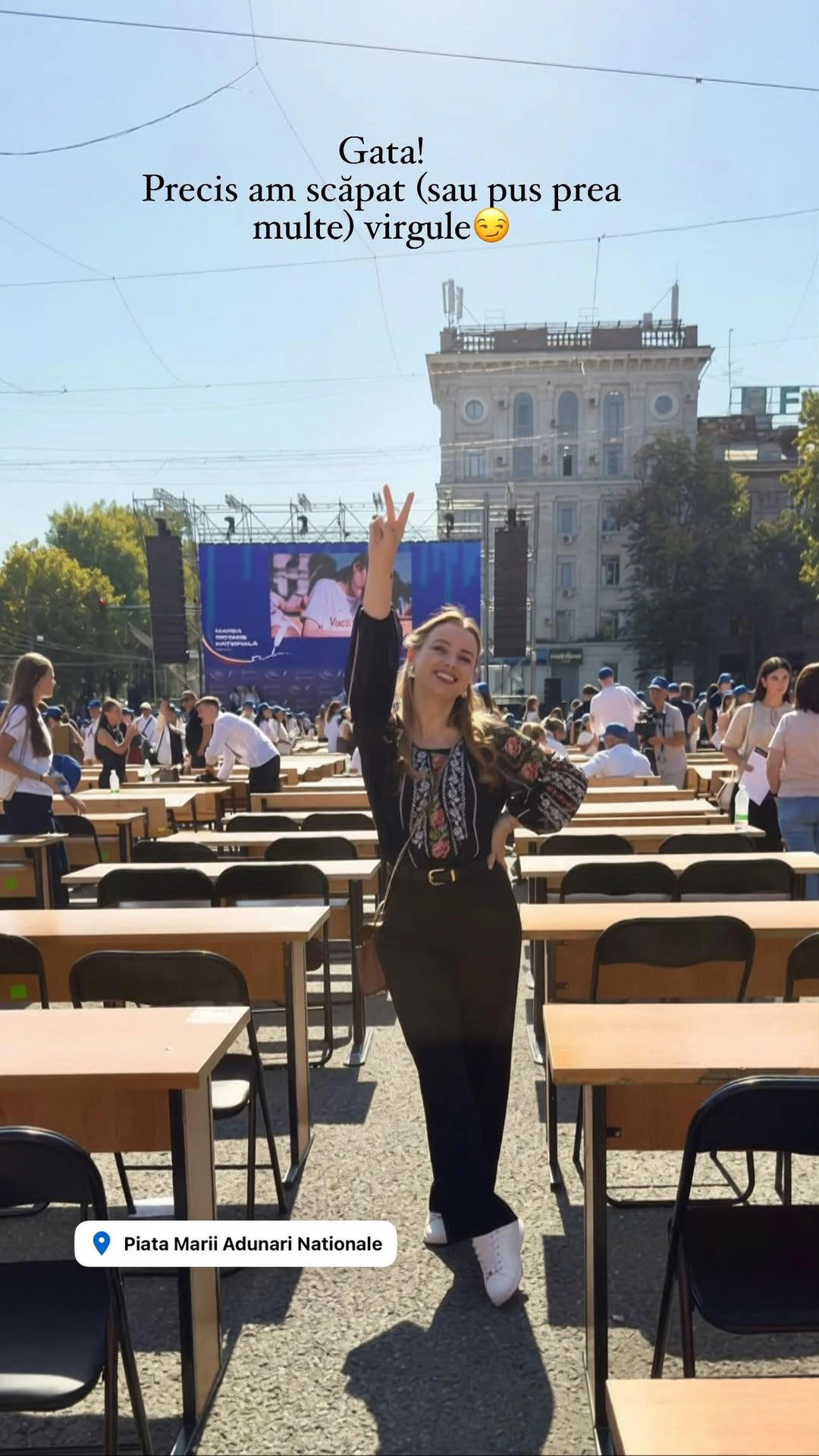 Poza de referință