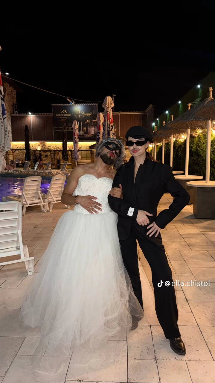 Andrei și Ella Chistol