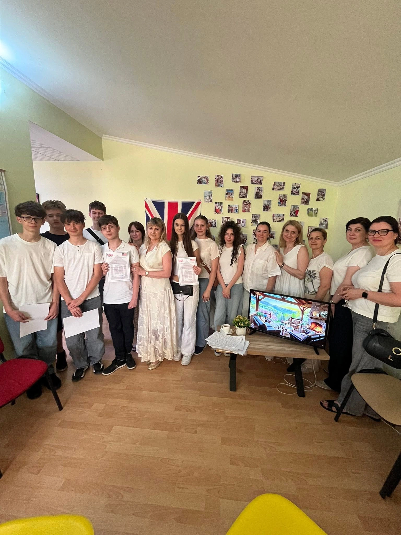 The English House