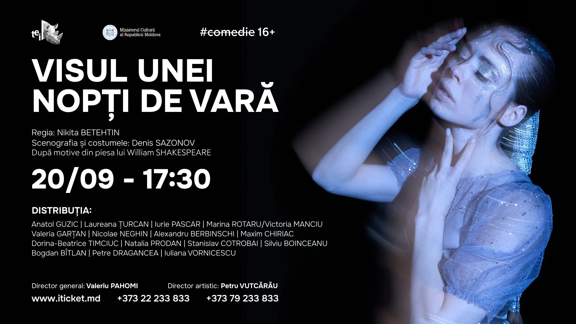 VISUL UNEI NOPȚI DE VARĂ