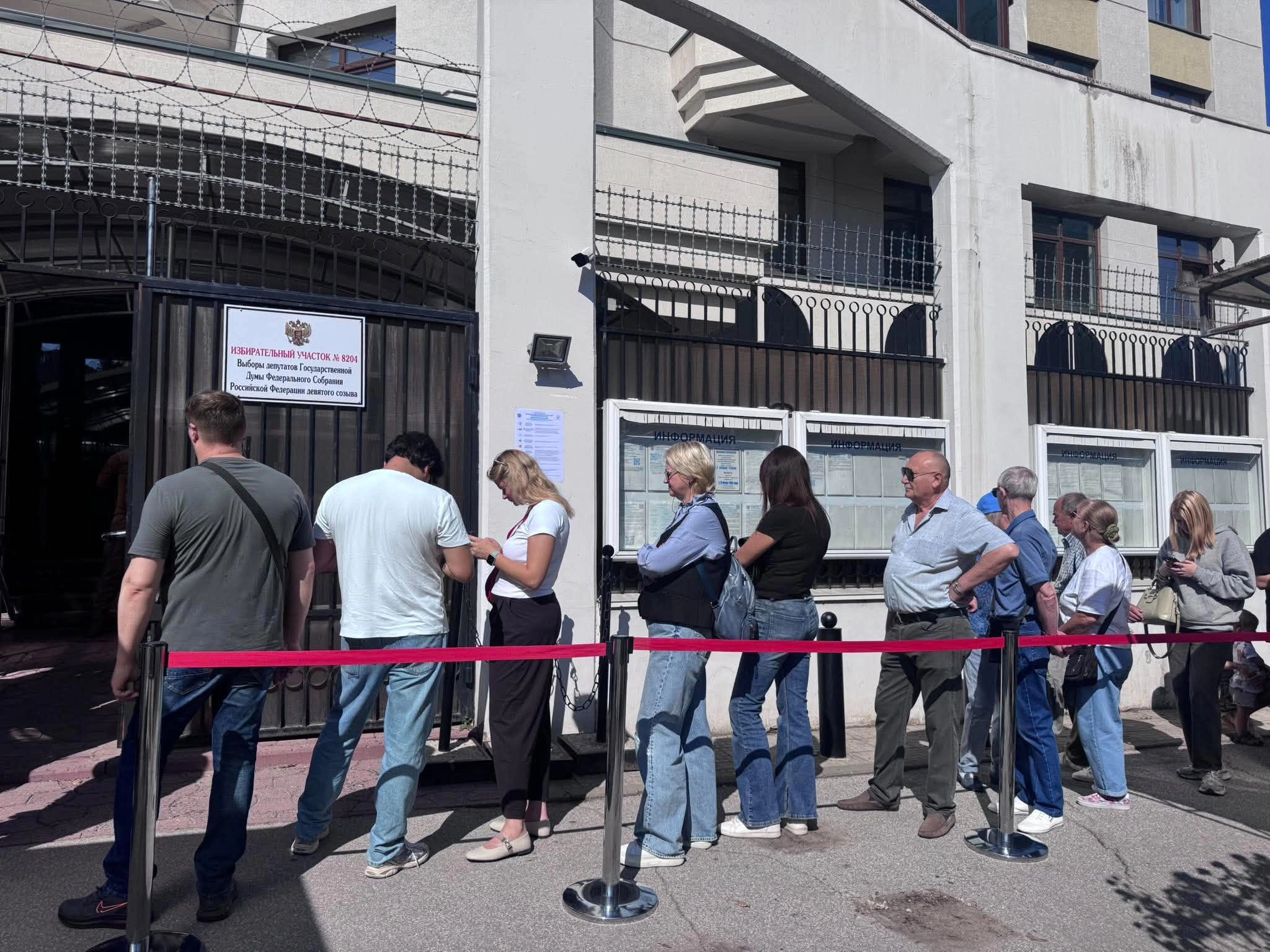 alegeri pentru Duma de Stat a Federației Ruse