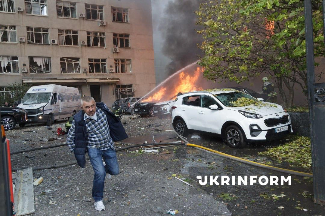 Atac la Kiev
