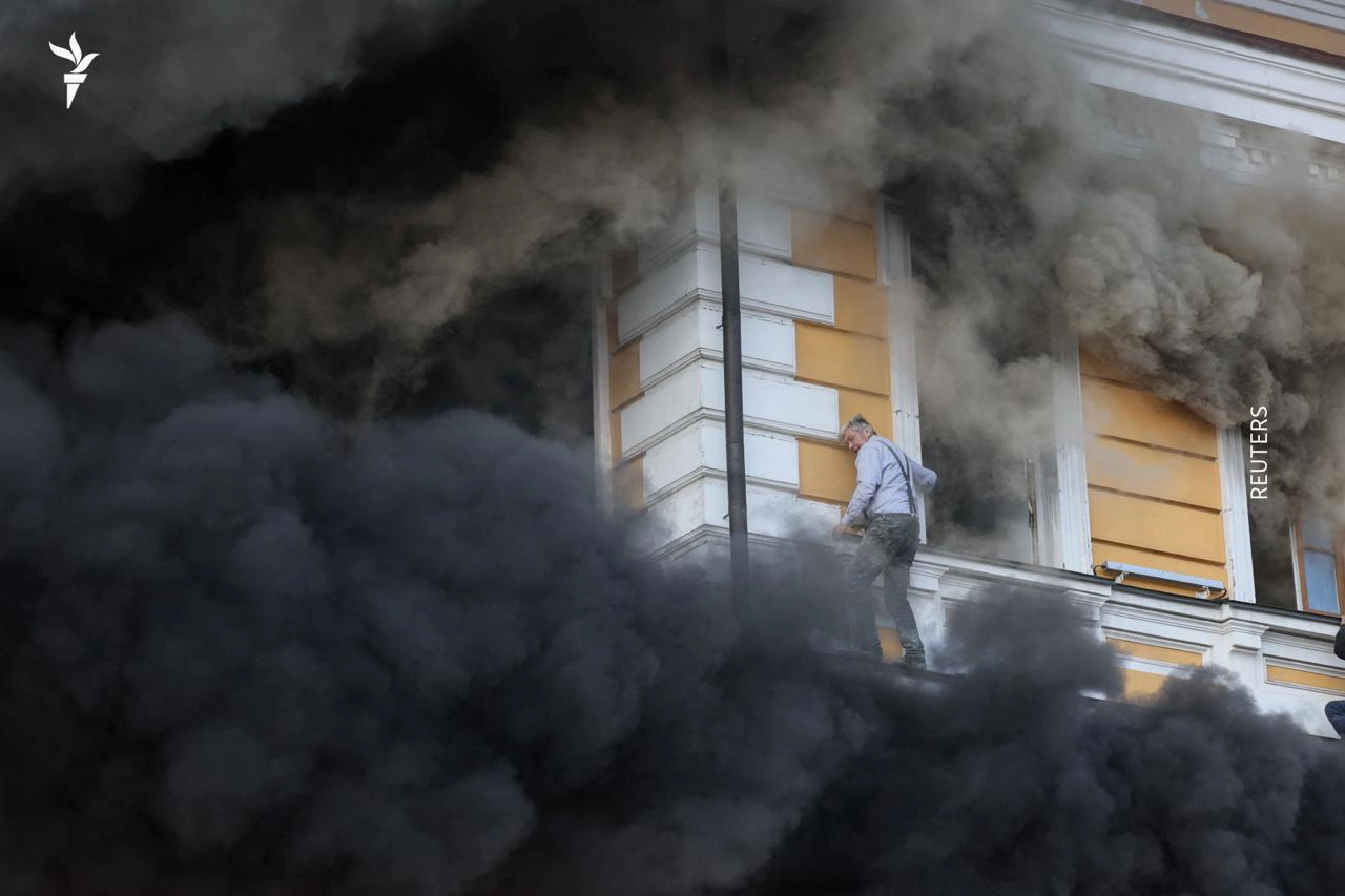 Atac la Kiev