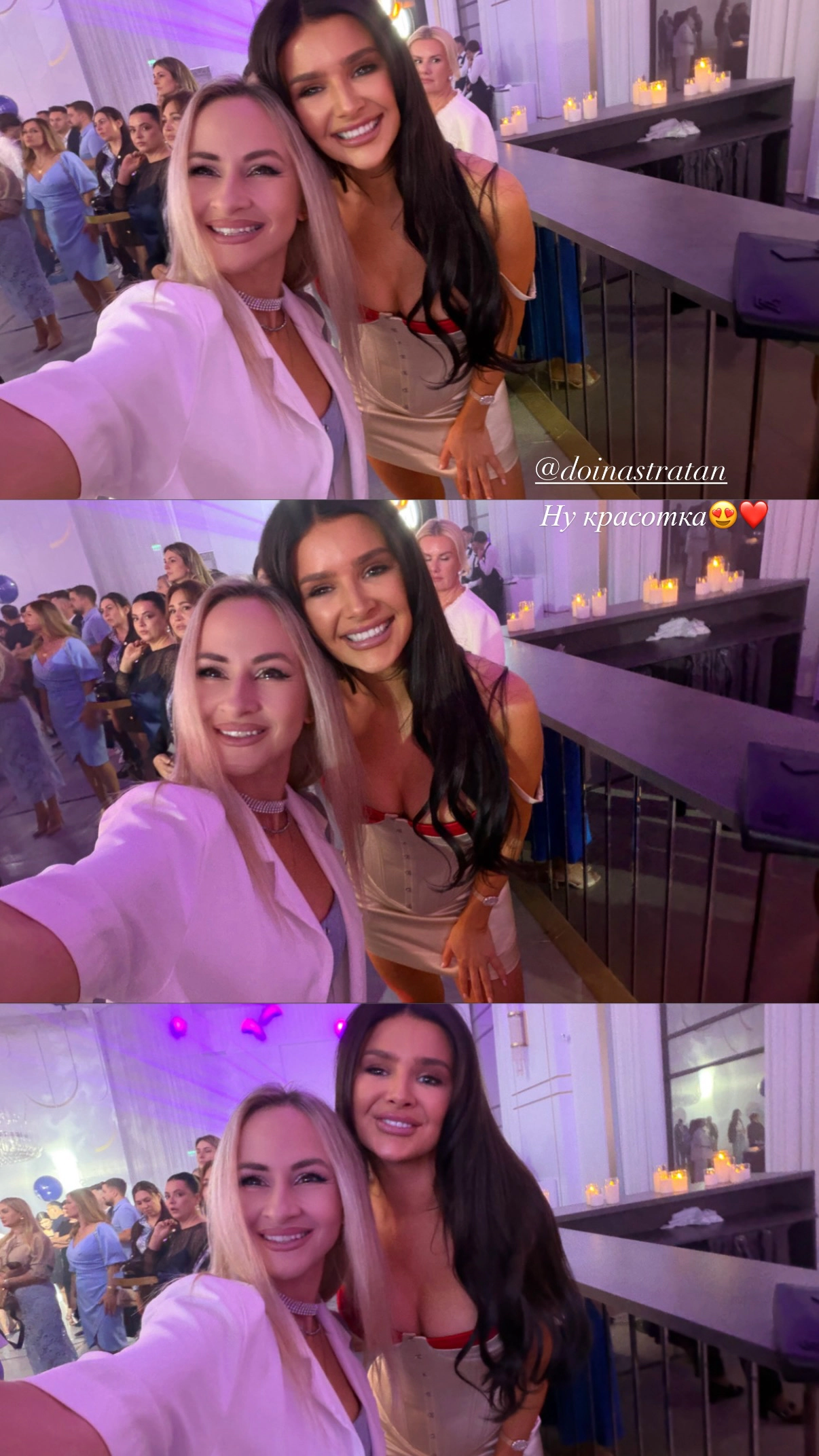 PRO TV