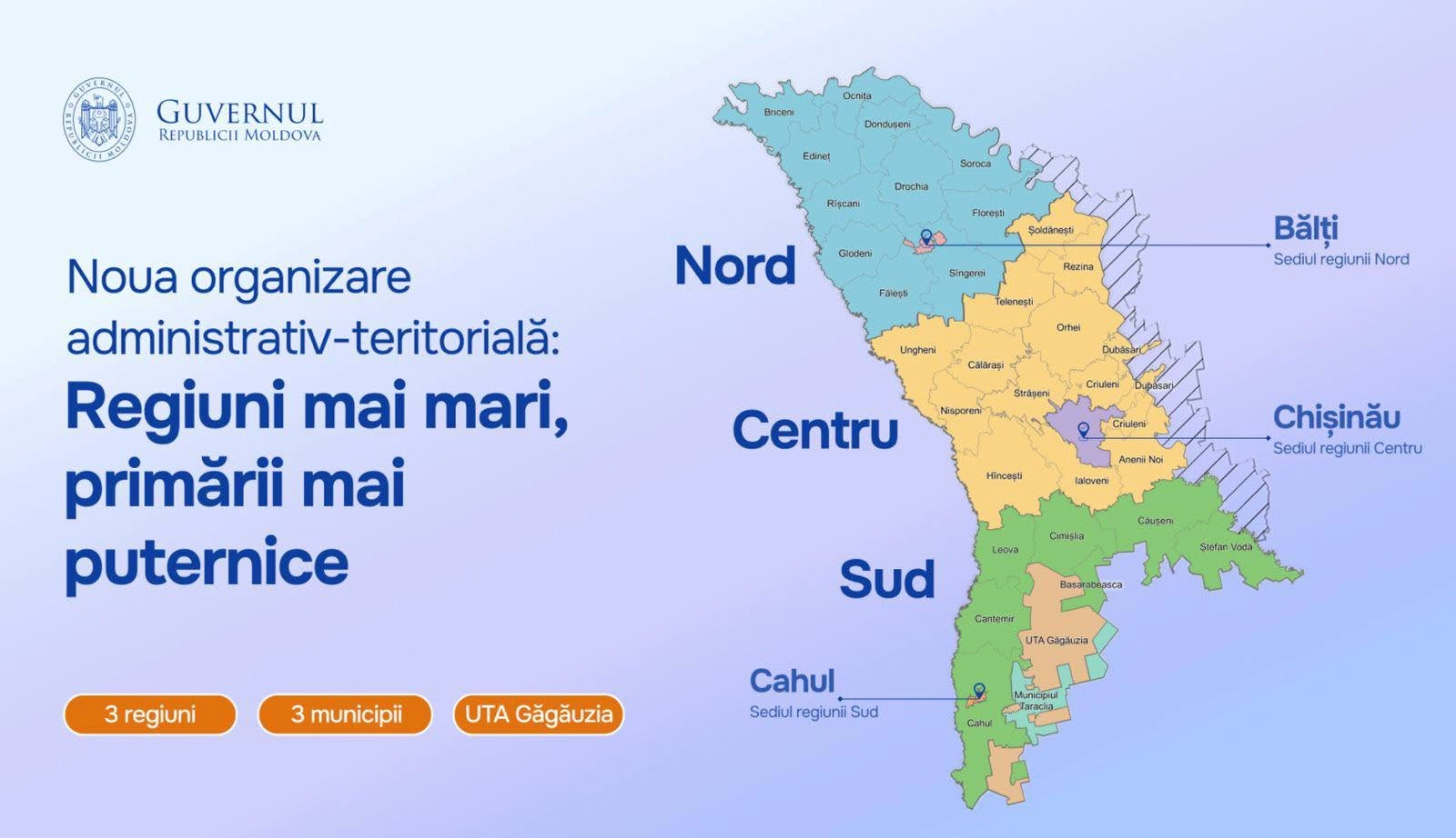 Noua organizare administrativ teritorială