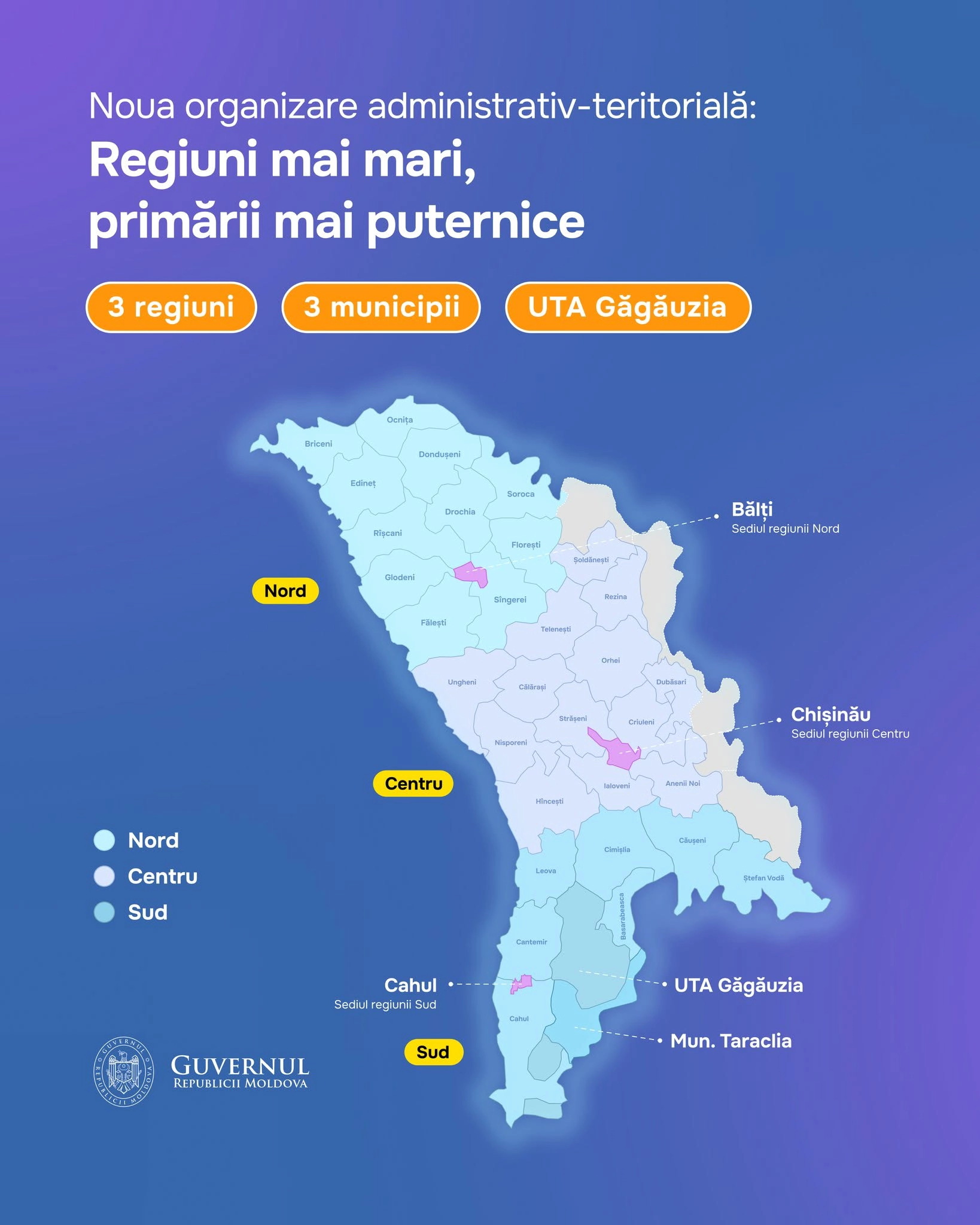 Noua organizare administrativ-teritorială