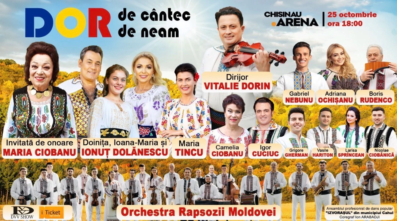 Poză simbol 