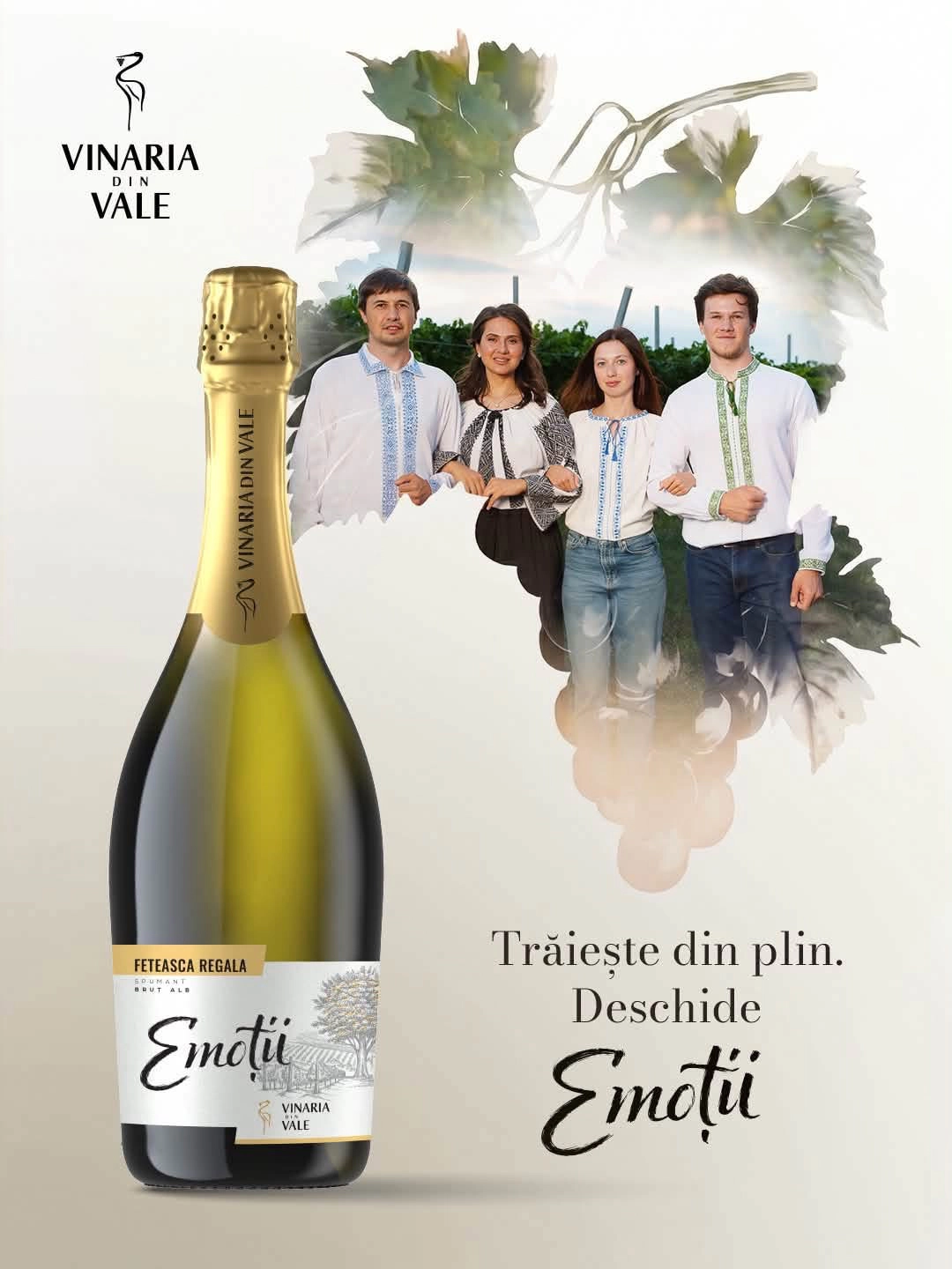 Vinăria din vale