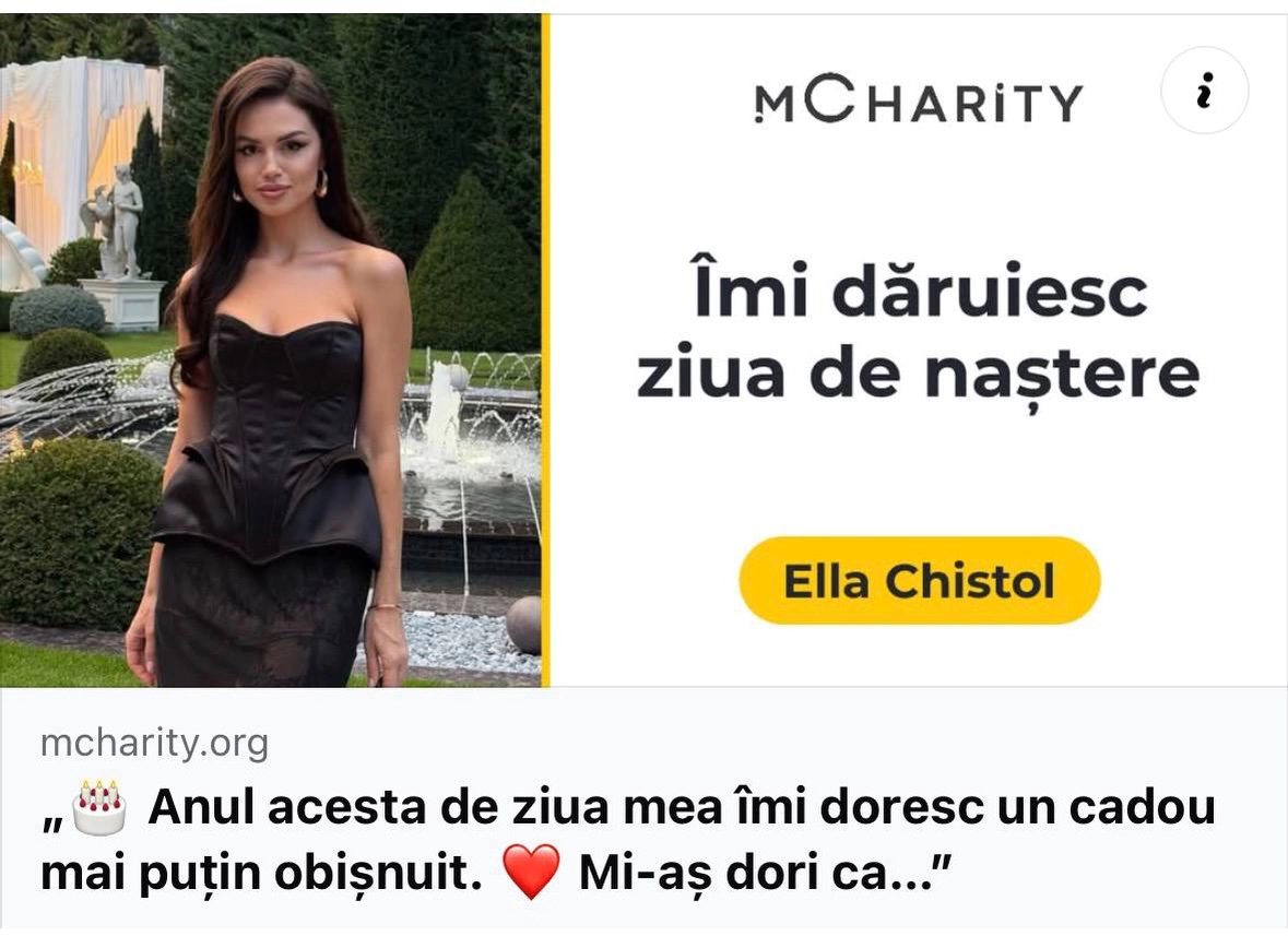 Ella Chistol