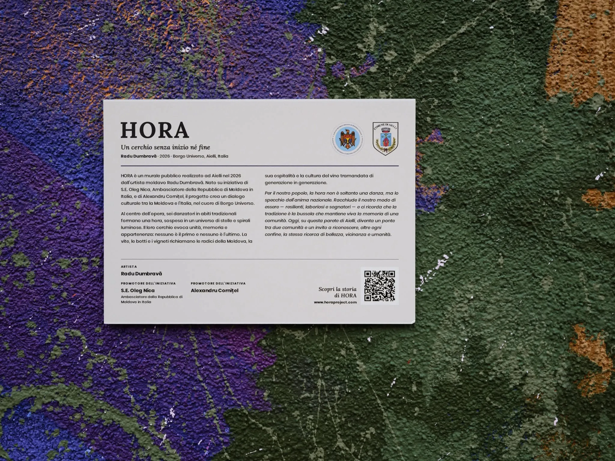 Hora