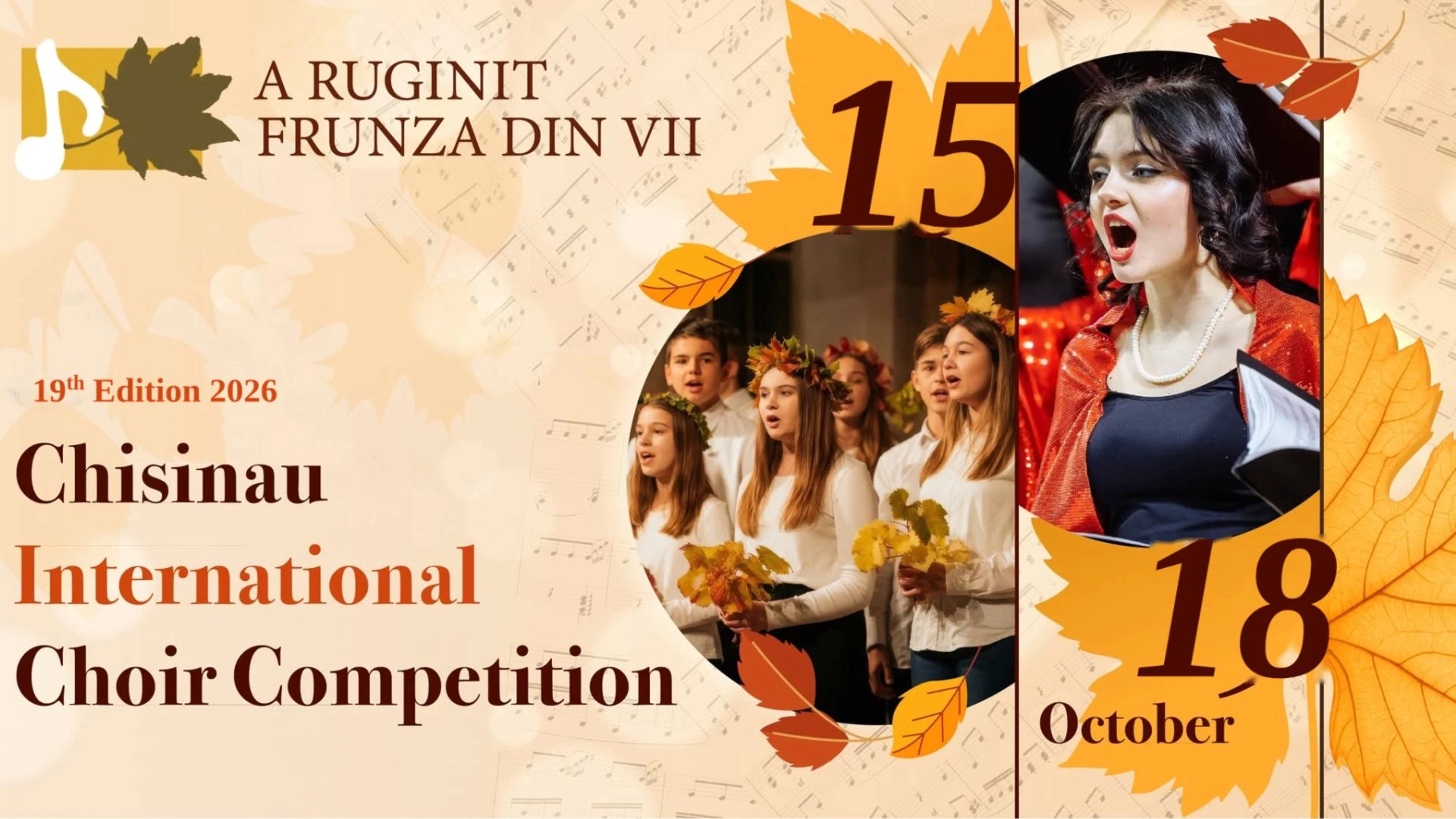 Festivalul – Concurs Internațional de muzică corală „A Ruginit Frunza din Vii” 2026