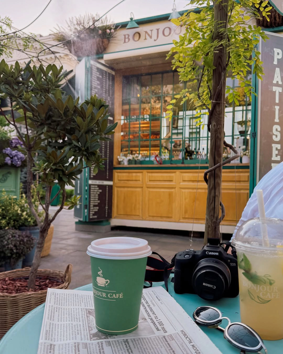 Bonjour café