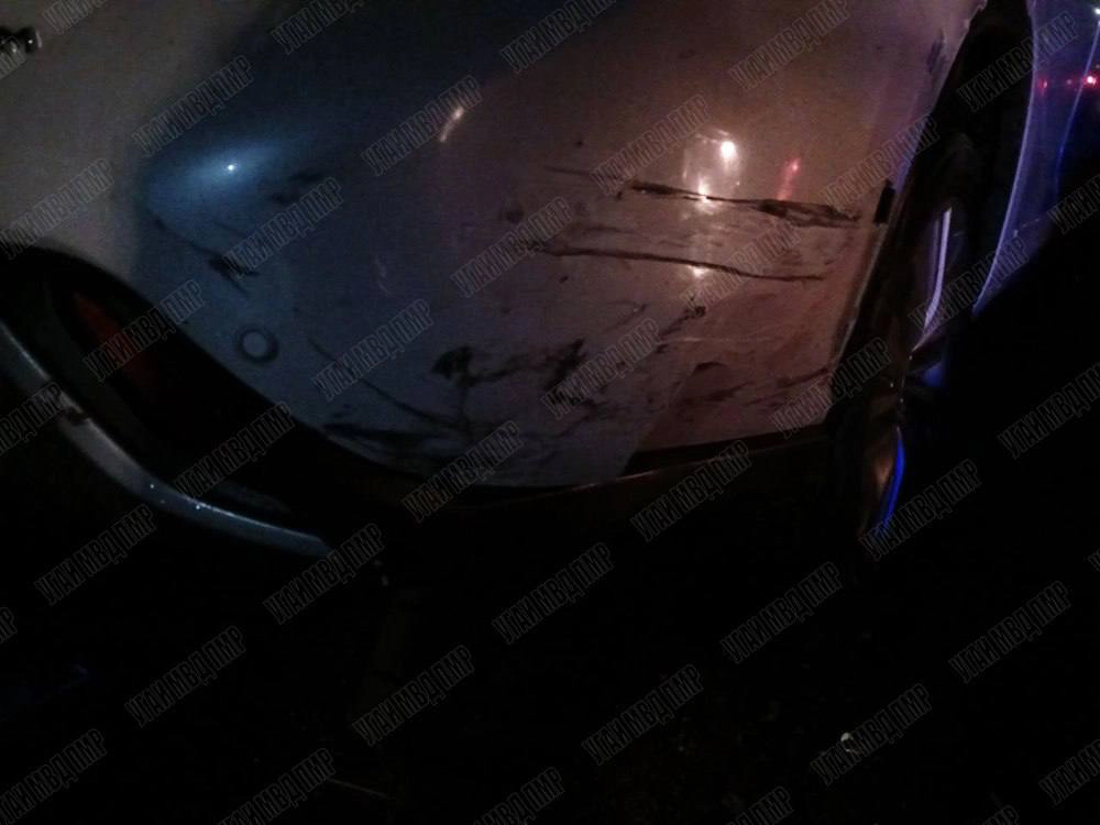 accident