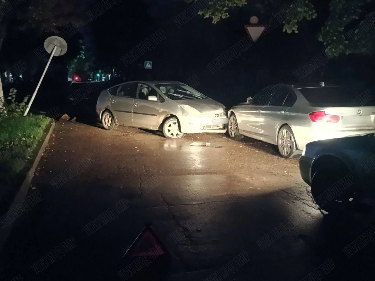 Accident